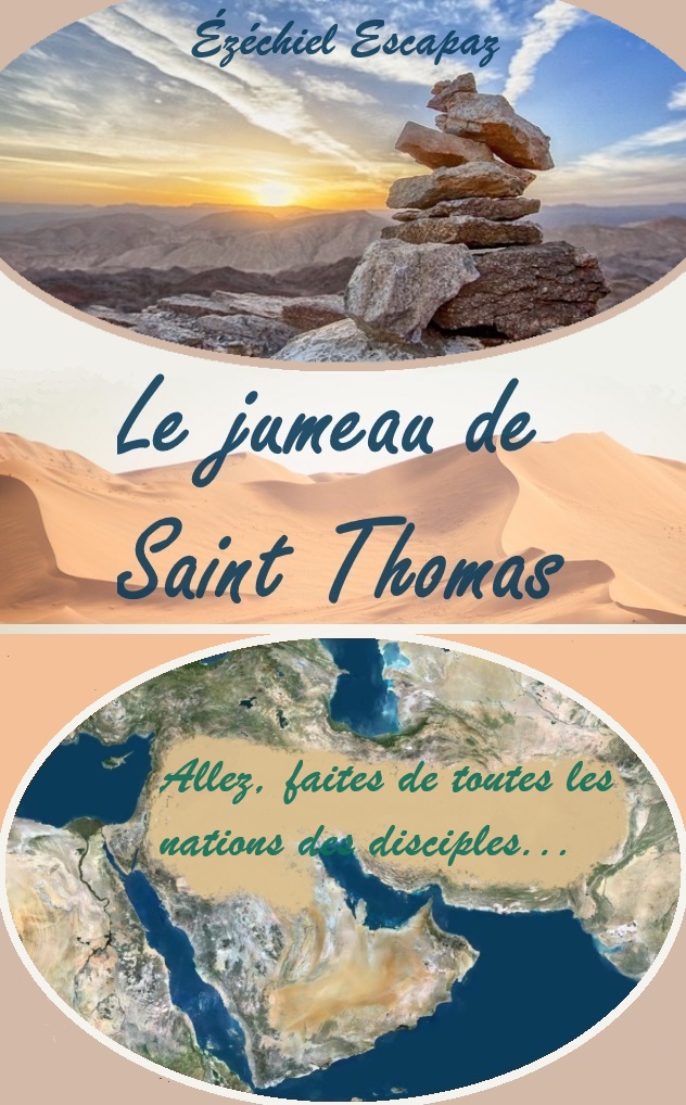 Le jumeau de Saint Thomas